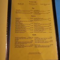 at Restaurant Orexi in Crete