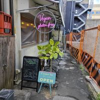  at Shinsekai Paprika Shokudo Vegan in Osaka
