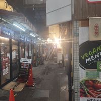  at Shinsekai Paprika Shokudo Vegan in Osaka