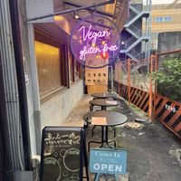   at Shinsekai Paprika Shokudo Vegan in Osaka