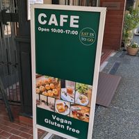  at Midoriya in Kanazawa