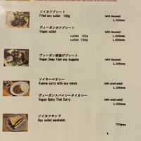   at Triple Cafe in Hiroshima