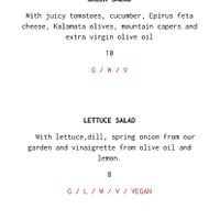 Vegan and veggie menu  at Casa Cook Rhodes in Rhodes