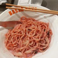 Bigger portion than it lookes like before mixing at Bassanova Kyoto in Kyoto