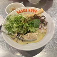   at Bassanova Kyoto in Kyoto