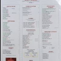 Food listed in green is vegetarian- ask to veganize it.   at Ginger Cajun Seafood in Salem