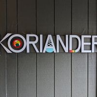 Koriander at Koriander in Corvallis