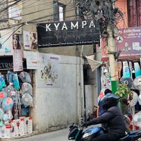 Down this ally way at Kyampa - The White Lotus Cafe in Lalitpur
