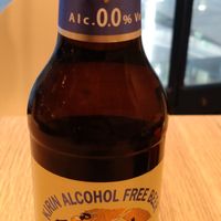 Bezalkoholowe piwo japońskie at Orizuru Ramenbar in Heidelberg