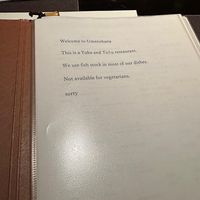   at Umenohana - Hiroshima Shop in Hiroshima