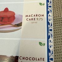 menu  at Caffe Concerto in Birmingham