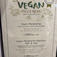 New vegan menu options!  at Buco di Muro in Tokyo