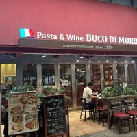   at Buco di Muro in Tokyo