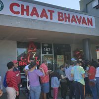 Entrance at Chaat Bhavan in Mountain View