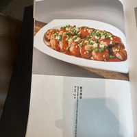   at Zaozi Shu in Ningbo