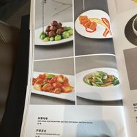   at Zaozi Shu in Ningbo