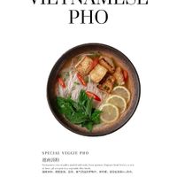 Just a few items from their menu  at High Su in Collegedale