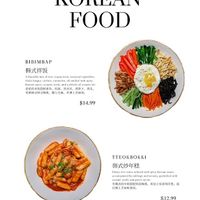 Just a few items from their menu  at High Su in Collegedale