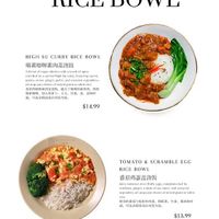 Just a few items from their menu  at High Su in Collegedale