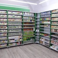  at Paradisul Verde in Cluj-napoca