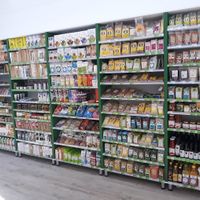  at Paradisul Verde in Cluj-napoca