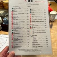   at Nigirimeshi Ginka in Morioka