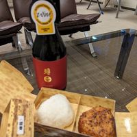  at Nigirimeshi Ginka in Morioka