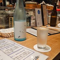 bar at Nigirimeshi Ginka in Morioka