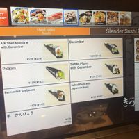   at Kizuna Sushi in Tokyo