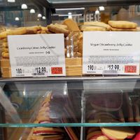  at Whole Foods Market in Westford