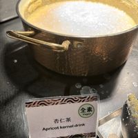 Apricot dessert  at Kyo Kyo Vegetarian Restaurant - 京享蔬食百匯餐庁 in Kaohsiung