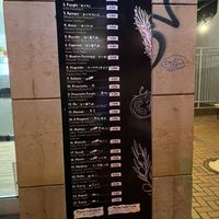menu   at Madina Pizza in Dresden