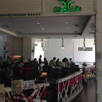 View at Simple Life - Bangsar in Kuala Lumpur