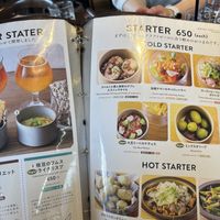 Menu  at Spring Valley Brewery in Tokyo