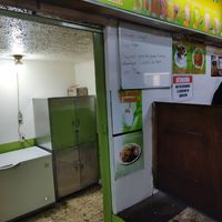  at El Nuevo Paraíso - Simon Bolivar in Cuenca