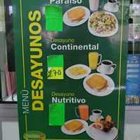  at El Nuevo Paraíso - Simon Bolivar in Cuenca