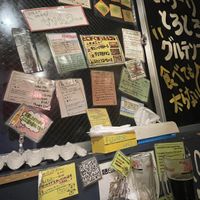   at Izakaya Fuwatoro - Umeda Okonomiyaki in Osaka