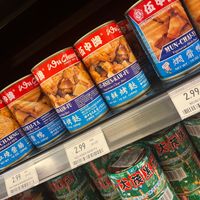 Seitan at Enson Market in Gainesville