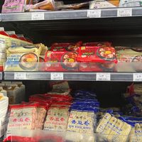 Tofu options at Enson Market in Gainesville