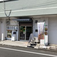 Entrance  at BIOLA -ビオラ  in Yamato