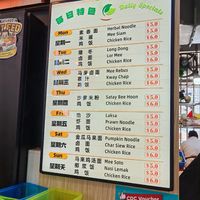  at Red Apple - 紅蘋果素食 Marsiling in North Singapore