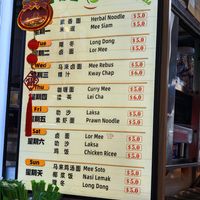 Daily Specials menu changed at Red Apple - 紅蘋果素食 Marsiling in North Singapore