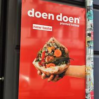  at doen doen® kebap in Berlin