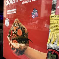   at doen doen® kebap in Berlin