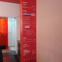 Menu at doen doen® kebap in Berlin