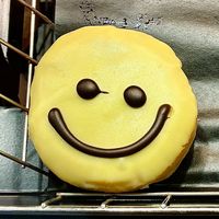 The ‘Smiley'  at Dunkin' - Central Station in Dusseldorf