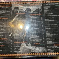   at Getashen Smoker Bar in Tashkent