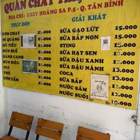  at Thien Tam in Ho Chi Minh City