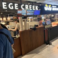 front   at Vege Creek 蔬河 - Zhongshan in Taipei