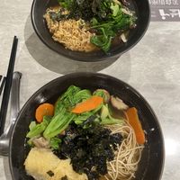   at Vege Creek 蔬河 - Zhongshan in Taipei